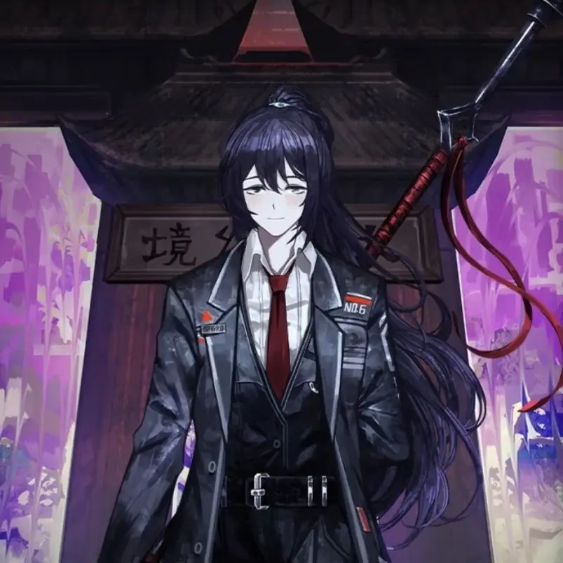 GoodHeat5104의 우리 도련님 홍루