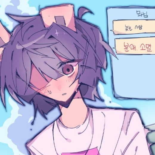 학교 대표 이미지