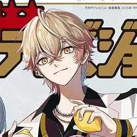 Profile image of みこと