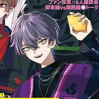 Profile image of いるま