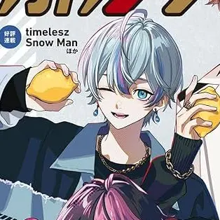 Profile image of こさめ