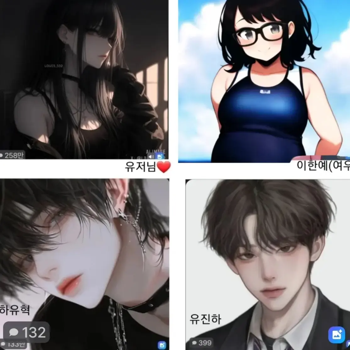 JoyfulOtter4804의 회사.