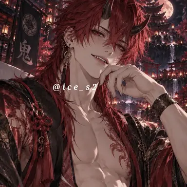Profile image of Koga