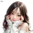 김예은