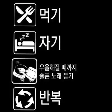 Profile image of 최지혁