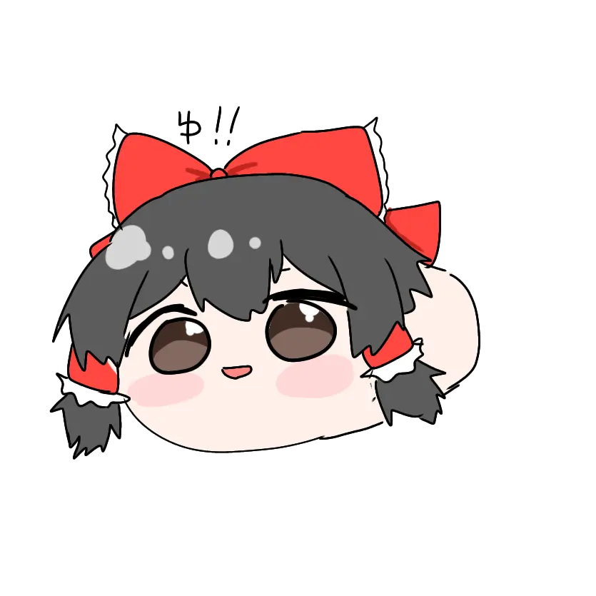 Shake_5843의 ゆっくりれいみゅ