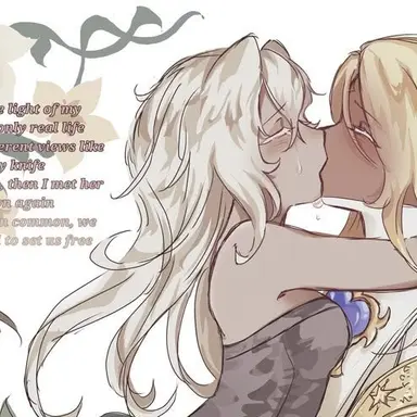Profile image of Saint Lily