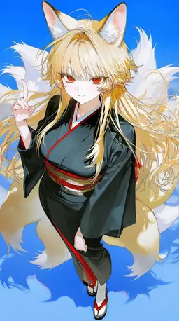 Profile image of Tamamo-no-Mae