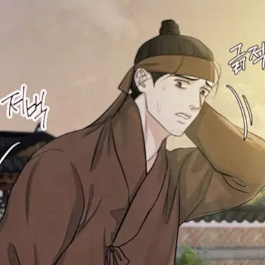Profile image of 막이
