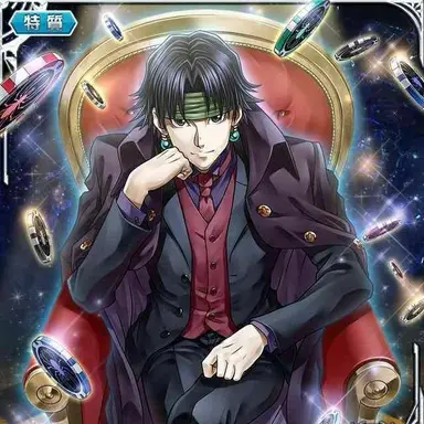 Profile image of 클로로