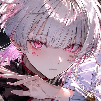 Profile image of Reina