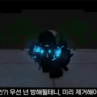 Profile image of 먼치킨