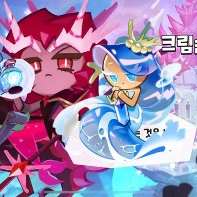 Profile image of 쿠킹덤판 헌트릭스