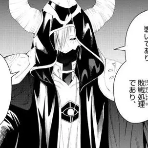 Profile image of シュラハト