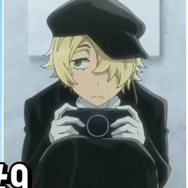Profile image of Yukio