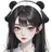강유아