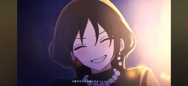Profile image of 響
