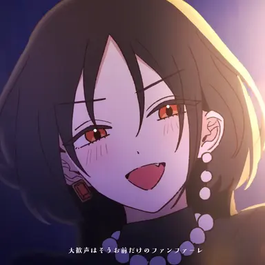 Profile image of 響