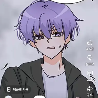 Profile image of 평학