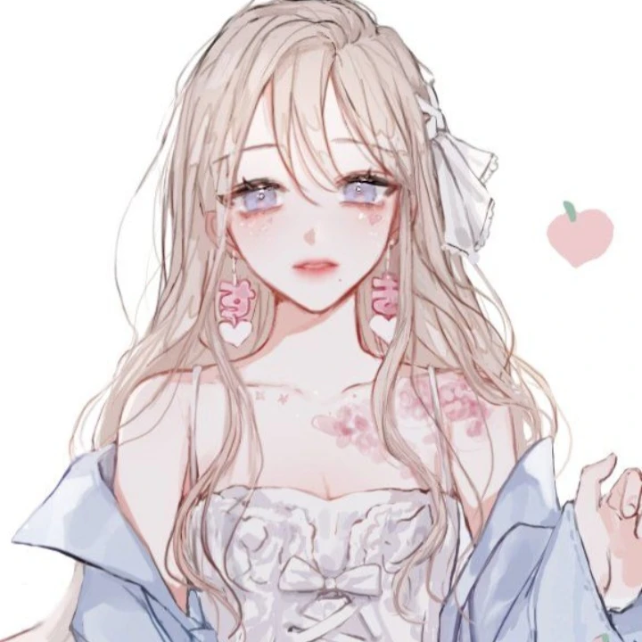 이지유