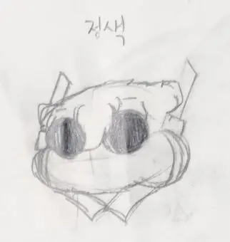 Profile image of 보