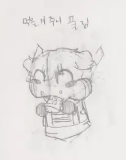Profile image of 보