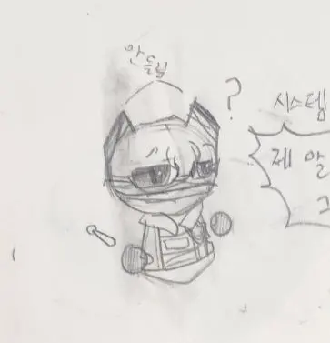 Profile image of 그리드