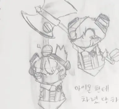 Profile image of 픽스