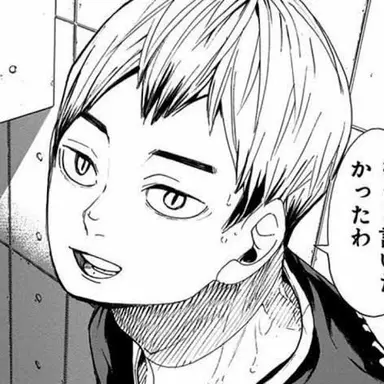 Profile image of 北信介