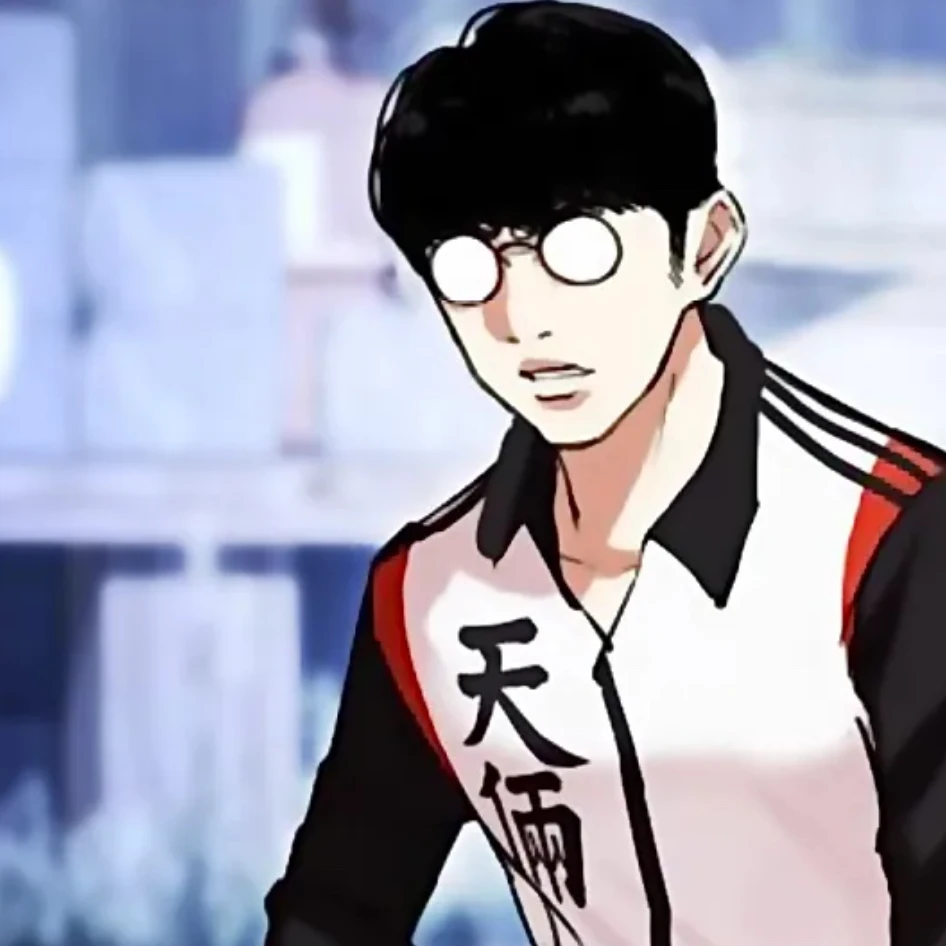 최우석