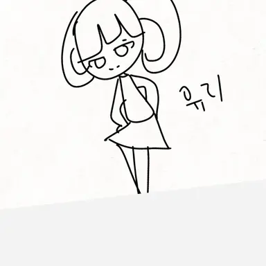 Profile image of 유리