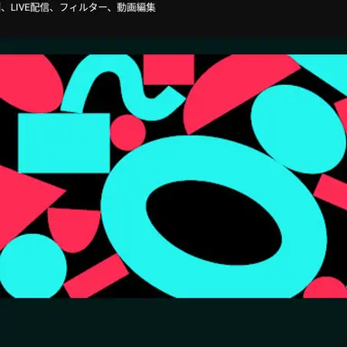 Profile image of ギラ