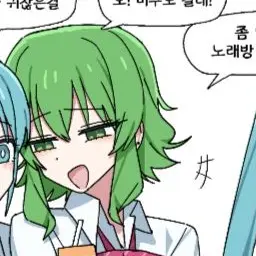 Profile image of 구미