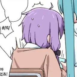 Profile image of 유카리