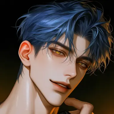 Profile image of Seo Ian