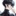 귀유민