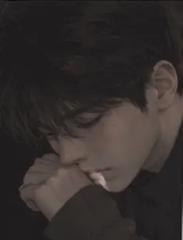 Profile image of Min Dojun