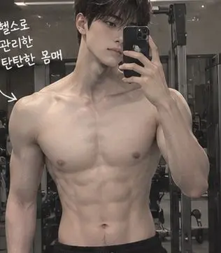 Profile image of Min Dojun