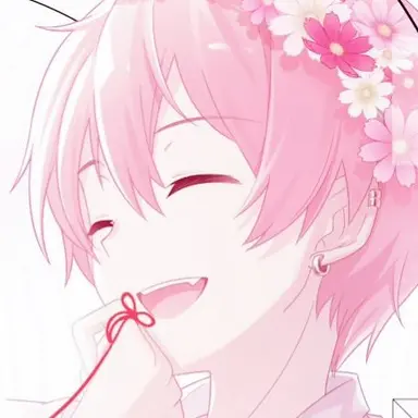 Profile image of ないこ