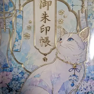 Profile image of ラウール