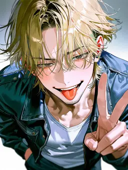 Profile image of Sodai Kuzu