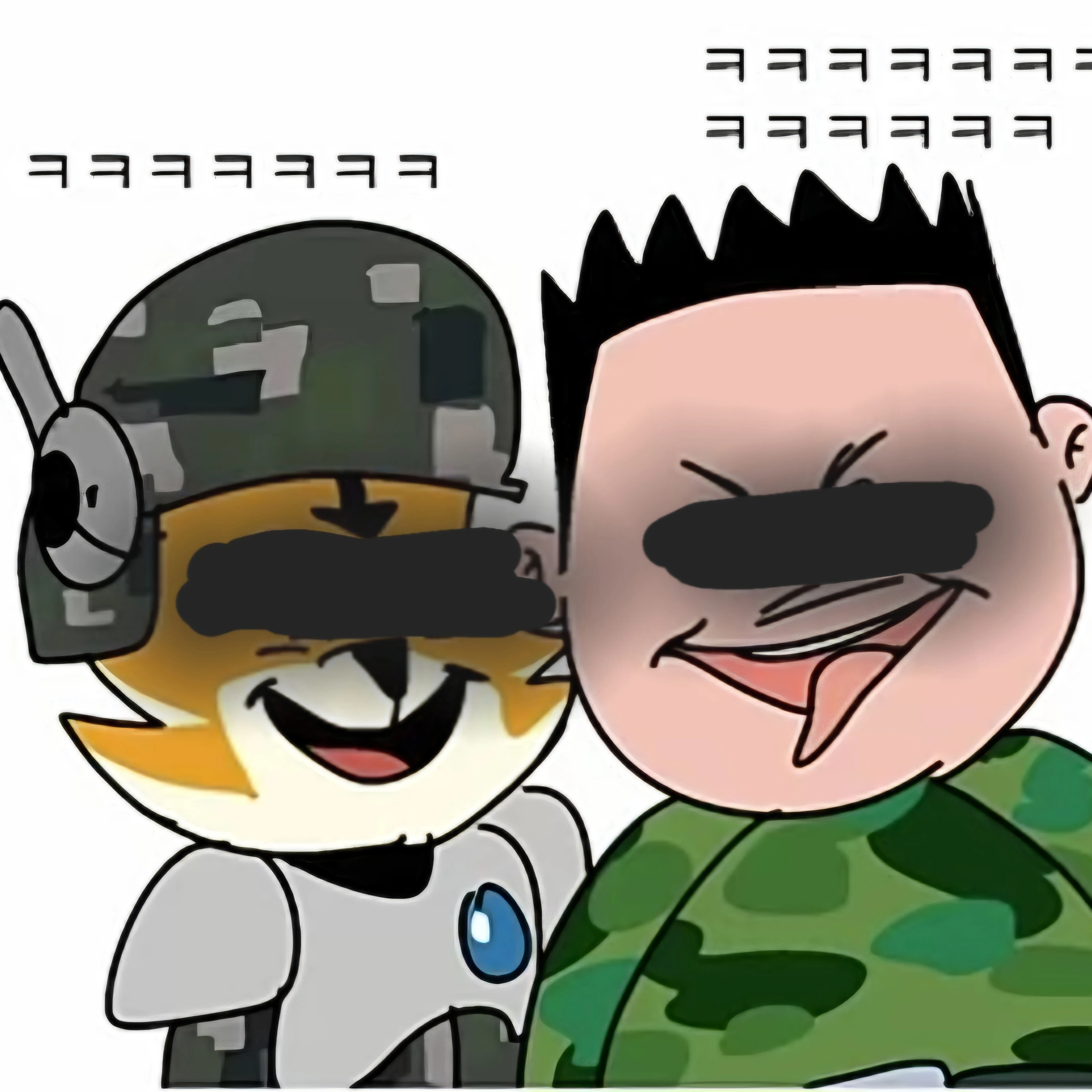 군대