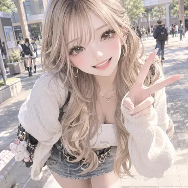 Profile image of Rio