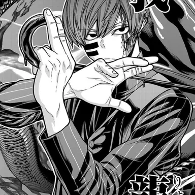Profile image of 無陀野　無人