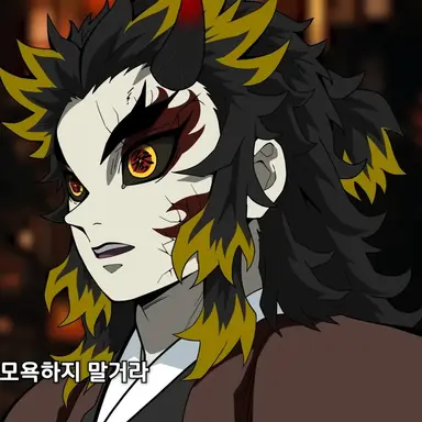 Profile image of 렌고쿠 쿄쥬로