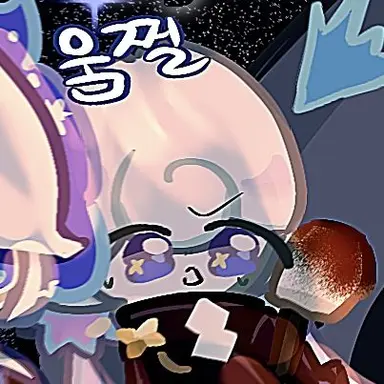 Profile image of 밀키웨이맛 쿠키
