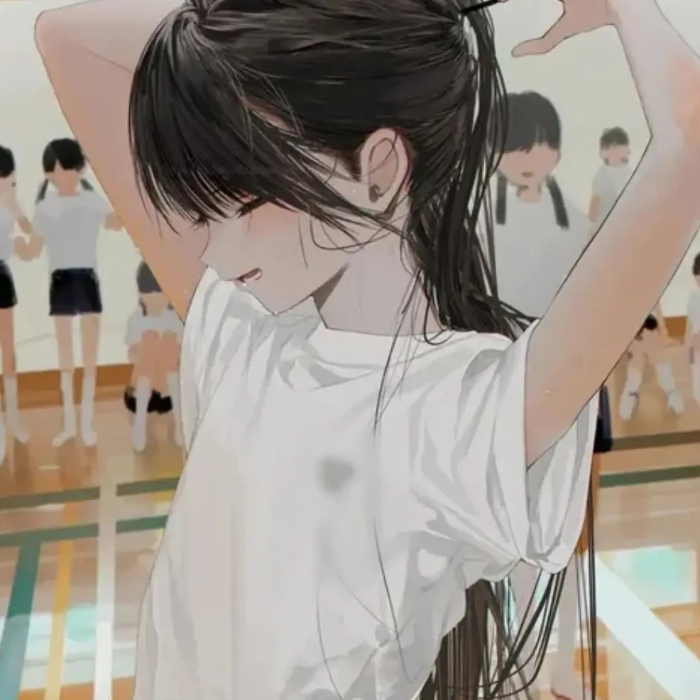 오시아