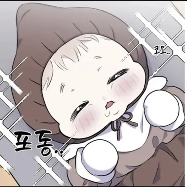 Profile image of 오윤아