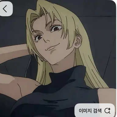 Profile image of 九十九由基
