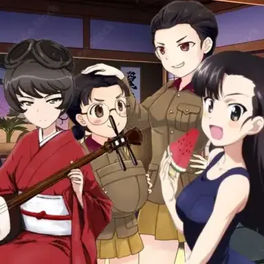 Profile image of Chi-Ha-Tan Sleepover